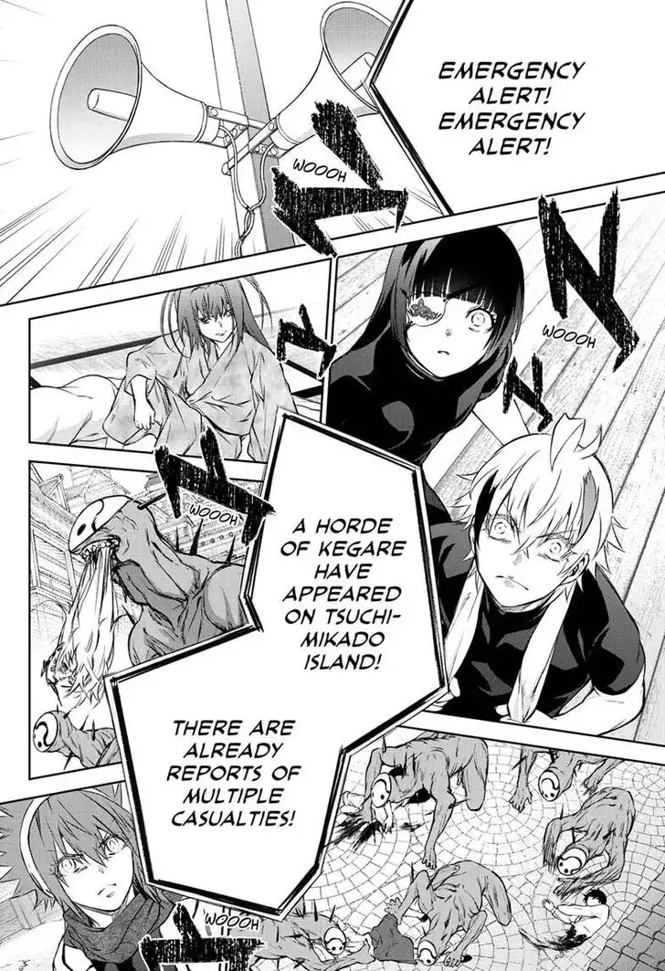 Sousei no Onmyouji Chapter 88 9